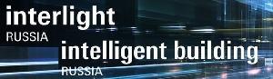 Interlight Russia | Intelligent building Russia