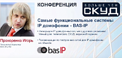   :  BAS-IP -   